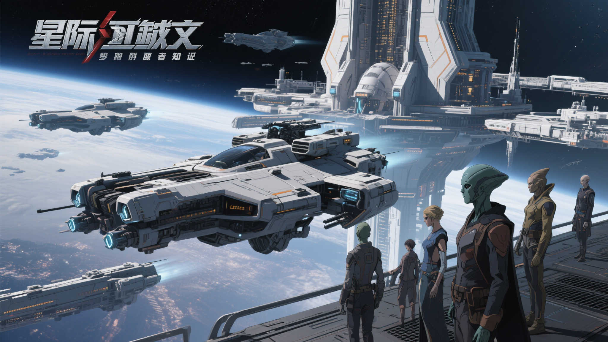 赏金女王模拟器概况简介