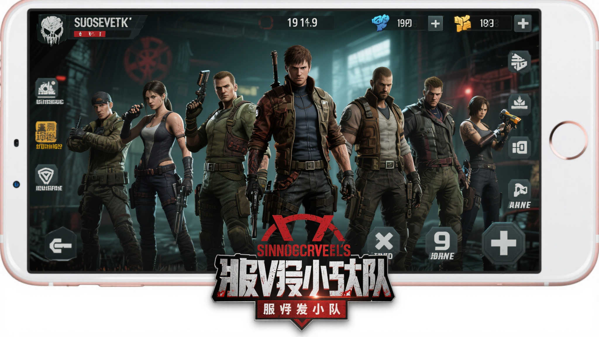 赏金女王模拟器简介